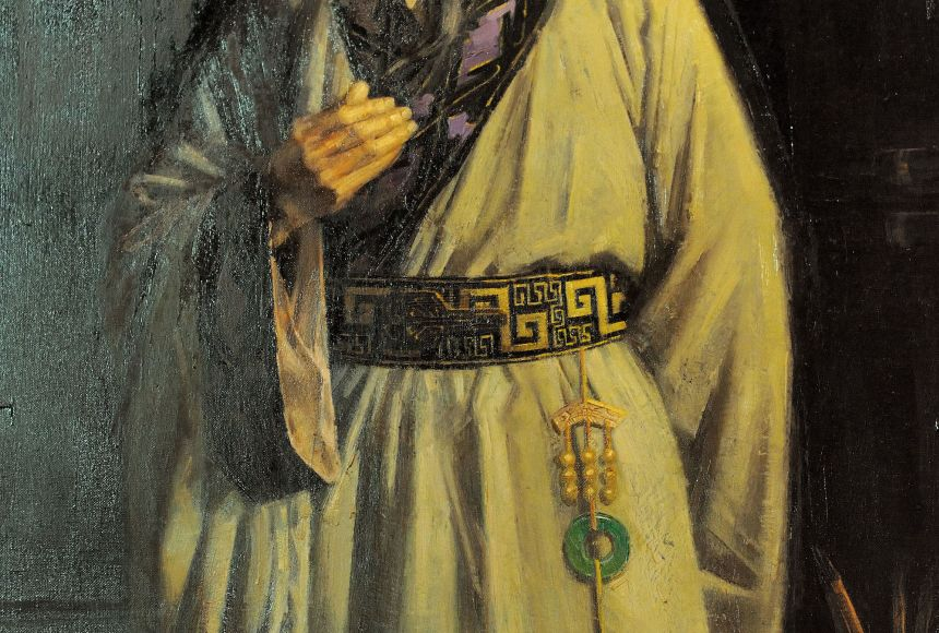 How should you invest your money?